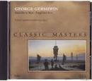 George Gershwin-Classic Masters / George Gershwin