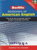 Berlitz Dictionary Of American English / Dicionario-Editora Heinle Cengage Learning