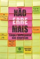 No Erre Mais / Lngua Portuguesa nas Empresas-Maria Lcia Elias Valle