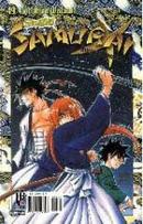 Samurai  X  / volume 49-Nobuhiro Watsuki