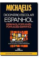 Michaelis dicionrio escolar espanhol / espanhol - portugues / portugues - espanhol-editora  melhoramentos