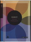 Hamlet-William Shakespeare