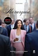 Hierarquia-Helen Wan