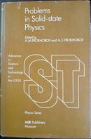 Problems in Solid-state Physics-A. M. Prokhorov / A. S Prokhorov