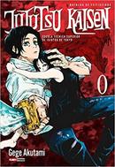 Jujutsu Kaisen / volume 0-Gege Akutami