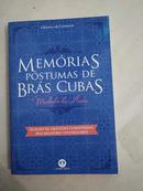 Memras pstumas de brs cubas-MACHADO DE ASSIS