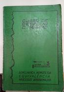 CURSO DE DESENHO / LIVRO 3 / Semelhana, Homotetia Equivalencia Processos Aproximados-Carlos Marmo